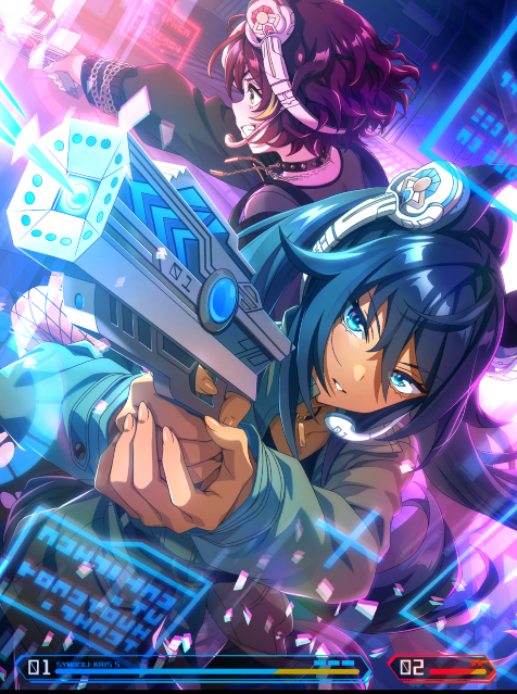 Chris Es COOL CRAZY Buddy SSR Support Card
