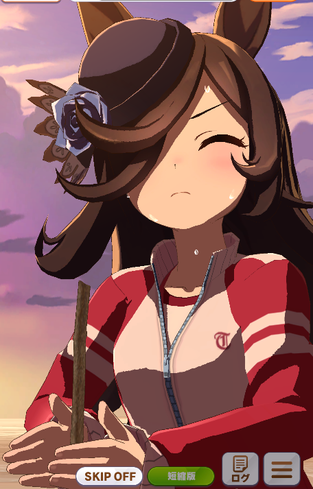 Uma Musume Emergency Adjustment Announcement