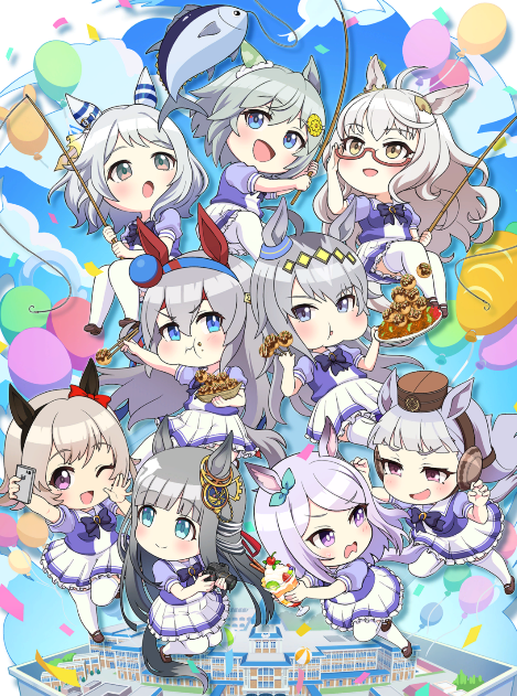 Grayish PARTY Mejiro McQueen SSR Support Card - Gray Week Campaign