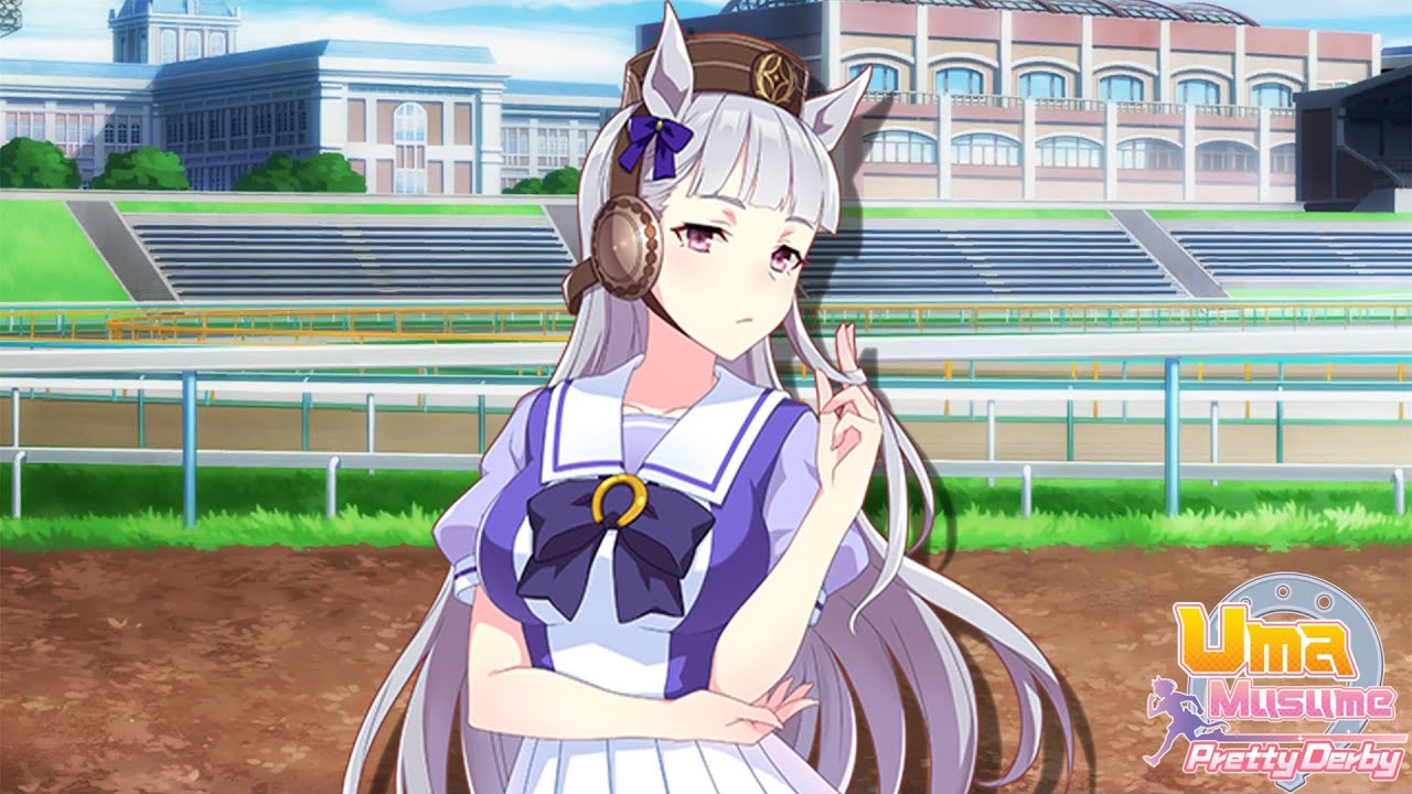 Uma Musume advanced training strategies showing support card bonds and stat optimization